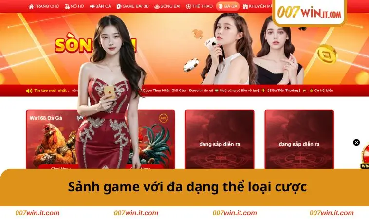 Sảnh game với đa dạng thể loại cược